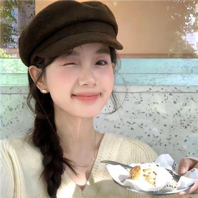 大人的防具店第二季